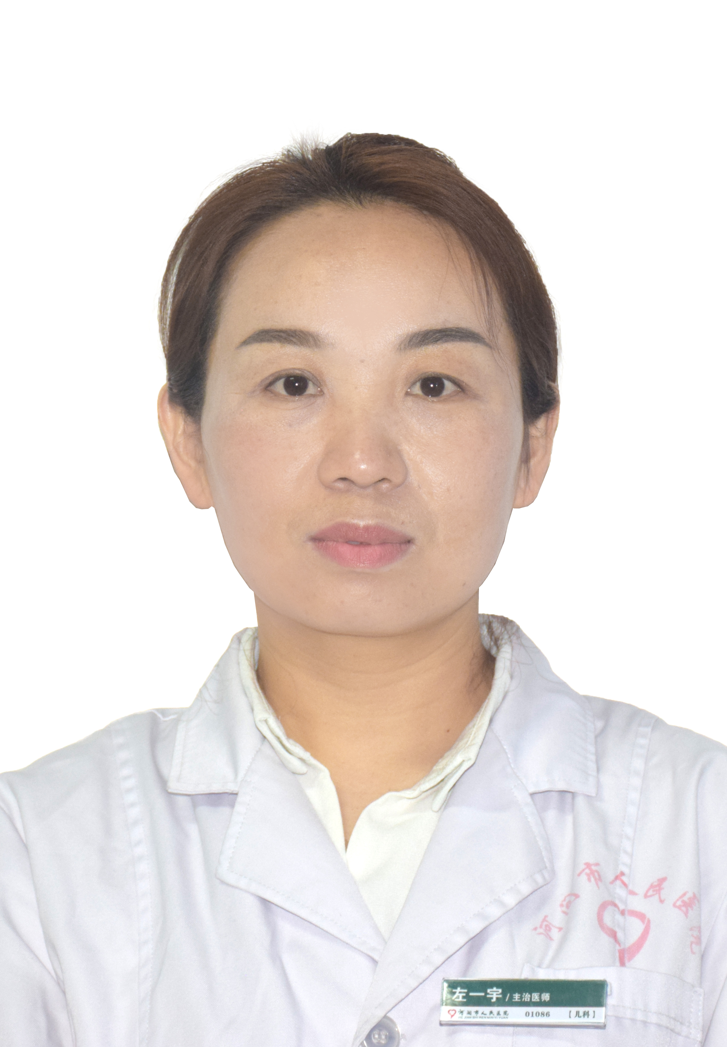 2左一宇